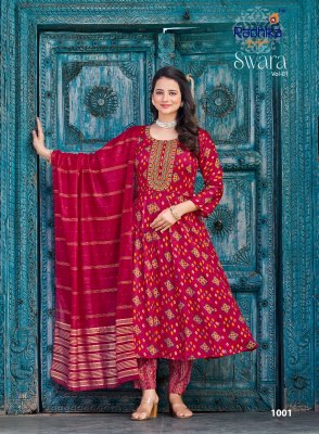 Swara vol 1 by Radhika Lifestyle Reyon two tone foil printed anarkali suit catalogue at low price fancy Anarkali suit catalogs