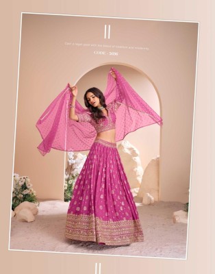 Swayamwar by sayuri designer heavy embroidered long flair Lehenga with  choli and dupatta collection lehenga choli catalogs