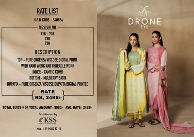 T and M by Drone eye pure organza with handwork unstitched salwar kameez catalogue at low rate salwar kameez catalogs