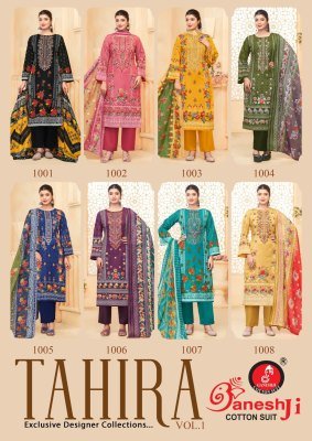 Tahira Vol 01 by ganeshji Heavy Soft Cotton printed Unstitched suit catalogue with low budget dress material catalogs