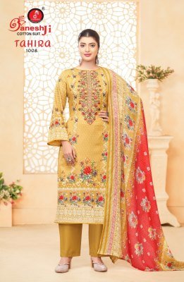 Tahira Vol 01 by ganeshji Heavy Soft Cotton printed Unstitched suit catalogue with low budget dress material catalogs
