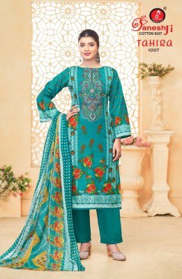 Tahira Vol 01 by ganeshji Heavy Soft Cotton printed Unstitched suit catalogue with low budget dress material catalogs