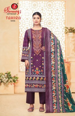 Tahira Vol 01 by ganeshji Heavy Soft Cotton printed Unstitched suit catalogue with low budget dress material catalogs
