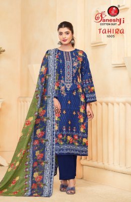 Tahira Vol 01 by ganeshji Heavy Soft Cotton printed Unstitched suit catalogue with low budget dress material catalogs