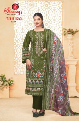 Tahira Vol 01 by ganeshji Heavy Soft Cotton printed Unstitched suit catalogue with low budget dress material catalogs
