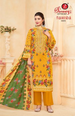 Tahira Vol 01 by ganeshji Heavy Soft Cotton printed Unstitched suit catalogue with low budget dress material catalogs