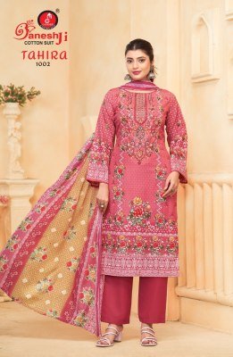 Tahira Vol 01 by ganeshji Heavy Soft Cotton printed Unstitched suit catalogue with low budget dress material catalogs