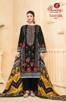 Tahira Vol 01 by ganeshji Heavy Soft Cotton printed Unstitched suit catalogue with low budget dress material catalogs