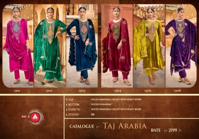 Taj Arabia by Triple A Designer neck embroidered unstitched suit catalogue at affordable rate salwar kameez catalogs