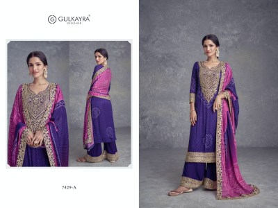 Takshvi by Gulkayra designer real chinon digital printed fancy sharara suit catalogue at low rate readymade suit catalogs