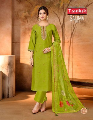 Taniksh Salima Vol 1 Rayon Kurti Pant Dupatta Set Wholesale  readymade suit catalogs