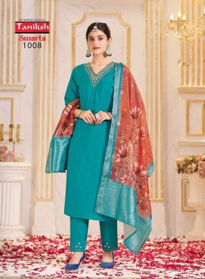 Taniksh Smarta Roman Silk Kurti Pant Dupatta Set Wholesale Kurti catalogue  readymade suit catalogs