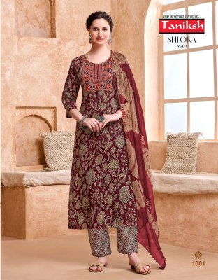Taniksh Shloka Vol 1 Rayon Foil Print Kurti pant And Dupatta  With Embroidery Work Wholesale kurtis catalogs