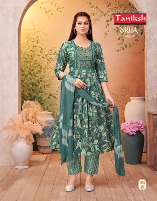 Taniksh Srija Vol 14 Anarkali Capsule Print Salwar Suit with Embroidery Print Pant and Nazmin Dupatta Wholesale kurtis catalogs