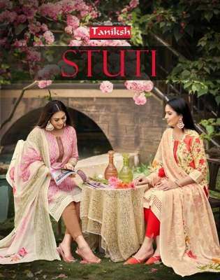 Taniksh Stuti Sikvans Embroidery Work Kurti Pant Dupatta Set Wholesale Kurti catalogue Surat  Taniksh