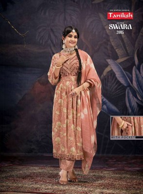 Taniksh Super Swara Vol 2 Nyra Cut Readymade Suits catalogue wholesale price  readymade suit catalogs