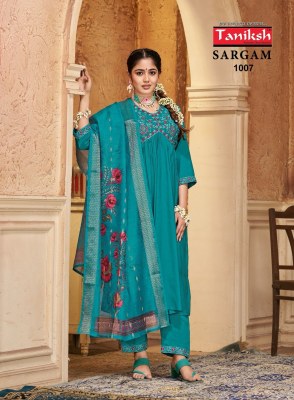 Taniksh by Sargam vol 1 plain muslin aliya cut readymade suit catalogue at affordable rate readymade suit catalogs