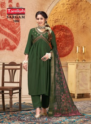 Taniksh by Sargam vol 1 plain muslin aliya cut readymade suit catalogue at affordable rate readymade suit catalogs