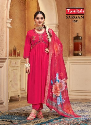 Taniksh by Sargam vol 1 plain muslin aliya cut readymade suit catalogue at affordable rate readymade suit catalogs