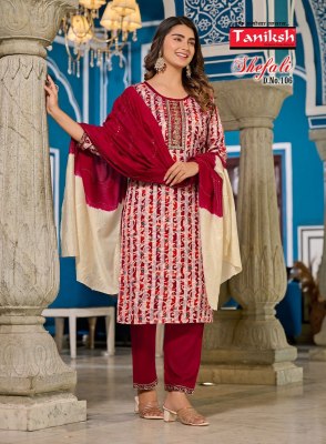 Taniksh by Shefali vol 1 reyon embroidered kurti pant and dupatta catalogue at low rate readymade suit catalogs