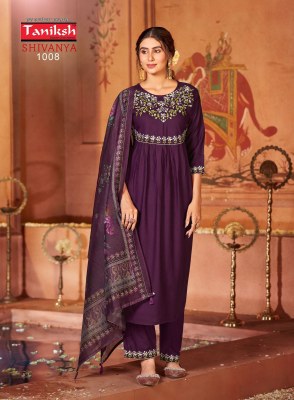 Taniksh by Shivanya vol 1 reyon printed embroidred readymade suit catalogue at affordable rate readymade suit catalogs