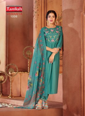 Taniksh by Shivanya vol 1 reyon printed embroidred readymade suit catalogue at affordable rate readymade suit catalogs