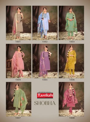 Taniksh by Shobha roman silk embroidered kurti pant and dupatta catalogue readymade suit catalogs