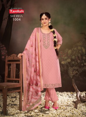 Taniksh by Shobha roman silk embroidered kurti pant and dupatta catalogue readymade suit catalogs