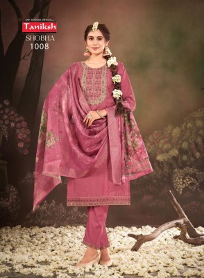 Taniksh by Shobha roman silk embroidered kurti pant and dupatta catalogue readymade suit catalogs