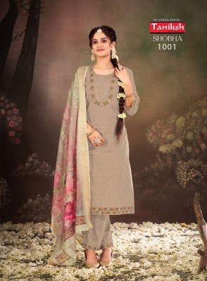 Taniksh by Shobha roman silk embroidered kurti pant and dupatta catalogue readymade suit catalogs