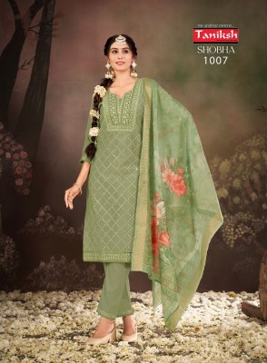 Taniksh by Shobha roman silk embroidered kurti pant and dupatta catalogue readymade suit catalogs