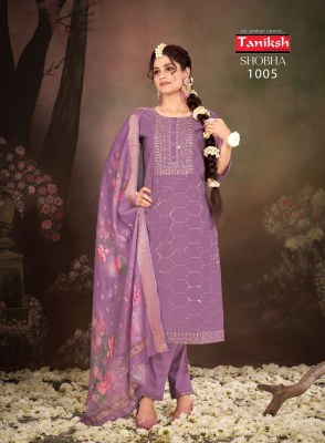 Taniksh by Shobha roman silk embroidered kurti pant and dupatta catalogue readymade suit catalogs