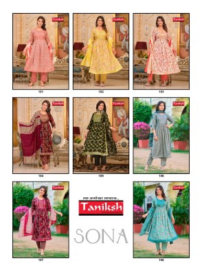 Taniksh  by Sona vol 1 capsual reyon printed readymade suit catalogue at low rate readymade suit catalogs