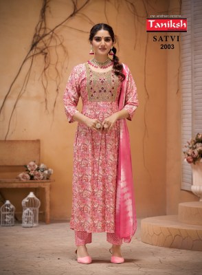 Taniksh by satvi vol 2 capsule print flared kurti pant and dupatta catalogue readymade suit catalogs