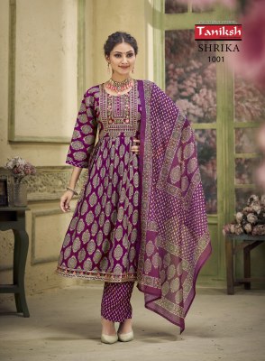 Taniksh luanch Shrika vol3 maslin print nyra cut kurti pant and dupatta catalogue at low rate readymade suit catalogs