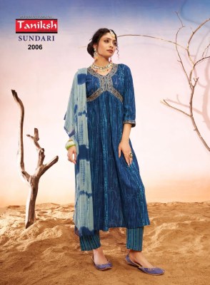 Taniksh present Sundari vol 1 saburi reyon printed  readymade suit catalogue readymade suit catalogs