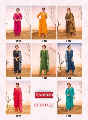 Taniksh present Sundari vol 1 saburi reyon printed  readymade suit catalogue readymade suit catalogs