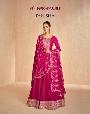 Tanisha by Aashirwad Premium Silk Embroidered Exclusive Gown with Dupatta collection wholesale catalogs