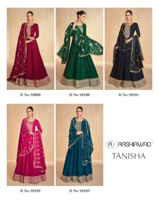 Tanisha by Aashirwad Premium Silk Embroidered Exclusive Gown with Dupatta collection gown catalogs