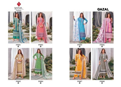 Tanishk Fashion by Gazal Bandhani pure lawn cotton printed unstitched dress material catalogue at low rate salwar kameez catalogs