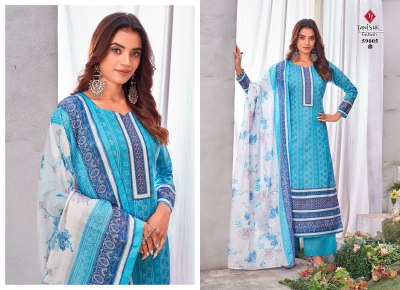 Tanishk Fashion by Gazal Bandhani pure lawn cotton printed unstitched dress material catalogue at low rate salwar kameez catalogs