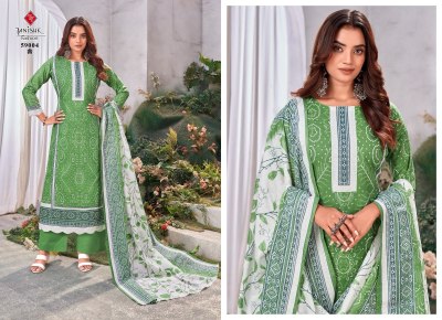 Tanishk Fashion by Gazal Bandhani pure lawn cotton printed unstitched dress material catalogue at low rate salwar kameez catalogs