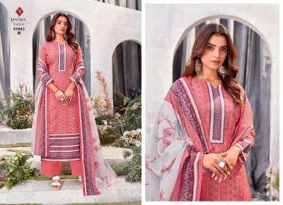 Tanishk Fashion by Gazal Bandhani pure lawn cotton printed unstitched dress material catalogue at low rate salwar kameez catalogs