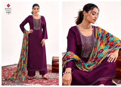 Tanishk Fashion by Nihar reyon slub embroidered printed unstitched salwar kameez catalogue at affordable rate  salwar kameez catalogs