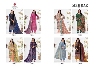 Tanishk fashion by Mehraaz 6 pure cambric cotton embroidered Pakistani suit catalogue at low rate pakistani suit catalogs