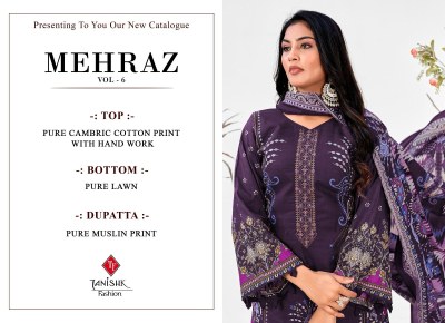 Tanishk fashion by Mehraaz 6 pure cambric cotton embroidered Pakistani suit catalogue at low rate pakistani suit catalogs