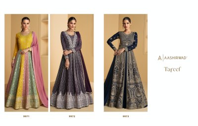 Tareef by aashirwad real georgette embroidered gown with dupatta catalogue   gown catalogs