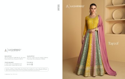 Tareef by aashirwad real georgette embroidered gown with dupatta catalogue   gown catalogs