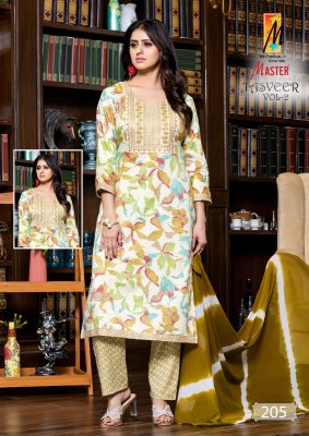 Tasveer vol 2 by Master capsule printed fancy kurti pant and dupatta catalogue at amaviexpo readymade suit catalogs