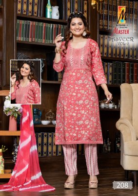 Tasveer vol 2 by Master capsule printed fancy kurti pant and dupatta catalogue at amaviexpo readymade suit catalogs